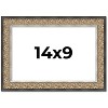 PosterPalooza | Photo Size Ornate Silver Picture Frame - UV Acrylic, Foam Board Backing, Hanging Hardware - 2 of 4