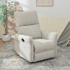 Swivel Nursery Rocking Chair,Glider Chair,Modern Rocking Swivel Recliner Chair for Bedroom - 2 of 4