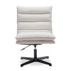 CAVINAS 360° Swivel Teddy Fabric Accent Chair,Adjustable Armless Lounge Chair with Metal Legs for Living Room,Bedroom - 2 of 4