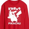 Men's - Pokémon - Pikachu Kanji Long Sleeve Graphic T-Shirt - 2 of 3
