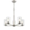 Millennium Lighting Verlana 5 - Light Chandelier in  Brushed Nickel - 2 of 4