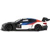BMW M4 GT3 #1 White with Black, Blue and Red Graphics "GT Racing" Series 1/24 Diecast Model Car by Motormax - 2 of 4