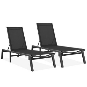 Hyleory Adjustable Aluminum Folding Chaise Lounge - Locking Legs for Secure Relaxation - 1 of 4