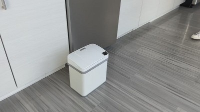 Touchless White Stainless Steel Sensor Trash Can, 2.5-Gallon
