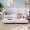 Twin daybed with Trundle, Metal Twin Daybed and Trundle Set, Sofa Bed Frame with Steel Slat Support, Multifunctional Daybed Frame - 3 of 4