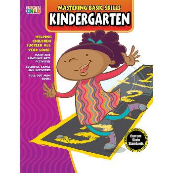 Mastering Basic Skills(r) Kindergarten Activity Book - (Paperback)
