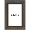 PosterPalooza | Photo Size Museum Brown Picture Frame - UV Acrylic, Foam Board Backing, Hanging Hardware - 2 of 4