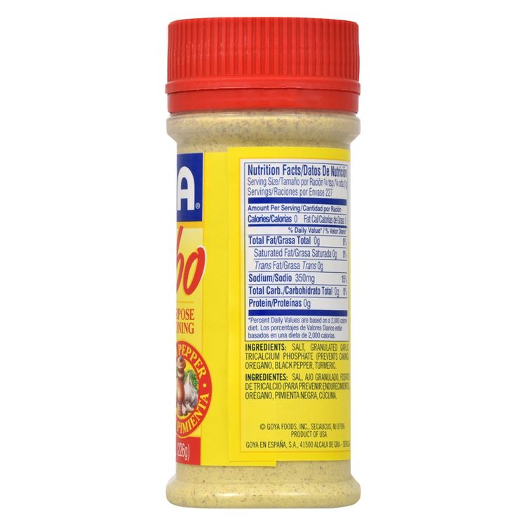 Goya Adobo All Purpose Seasoning 8oz, 4 of 4