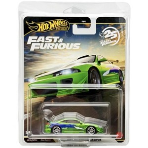 Hot Wheels 1995 Mitsubishi Eclipse Fast & Furious 25 Years Premium with Protective Case - 1 of 3