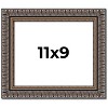 PosterPalooza | Photo Size Ornate Black Picture Frame - UV Acrylic, Foam Board Backing, Hanging Hardware - 2 of 4