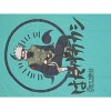 Naruto Shippuden Kakashi Character Kanji Men's bright Aqua Graphic Tee - 2 of 2