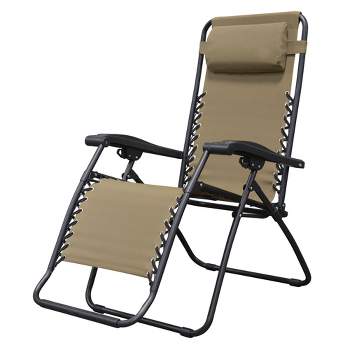 Caravan Sports Zero Gravity Outdoor Portable Folding Camping Lawn Deck Patio Pool Recliner Lounge Chair for Adults, Adjustable Headrest, Beige