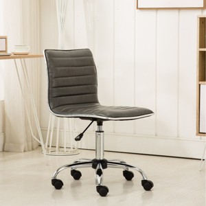 Faux Leather Office Chair Armless with Adjustable Height and Swivel Base for Home Desk -3irtyhousy - 1 of 4
