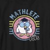 Boy's Tootsie Pop Mr. Owl Mathlete T-Shirt - 2 of 4