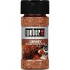 Weber Gourmet Cowboy Seasoning and Rub - 6 pack, 3.2 oz - 2 of 4
