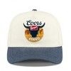 Adult Coors Rodeo Sunset Embroidered Structured Adjustable Hat - 2 of 4