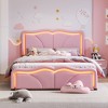 KTMBDW Upholstered Platform Bed Frame with Height Adjustbale Headboard, Wooden Platform Bed with Smart LED Lights, Easy Assembly, No Box Spring Needed - 3 of 4