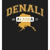 Elevation 7573 Denali, Alaska Adult Long Sleeve Hoodie - image 2 of 2