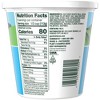 Garelick Farms 1% Small Curd Cottage Cheese - 24oz - 4 of 4