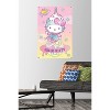 Trends International Hello Kitty and Friends: 24 Dreamland - Hello Kitty Unframed Wall Poster Prints - 2 of 4