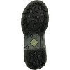 Men's Men's Pathfinder Tall Boot - 2 of 4