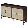 Okak Buffet Cabinet, Sideboard Cabinet with 4 Decorative Rattan Doors, Storage Cabinet for Entryway, Dining Room, Kitchen, Living Room, Walnut - 4 of 4