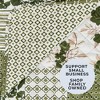 Reversible Stitched Patchwork Sofa Furniture Protector - Great Bay Home - 4 of 4
