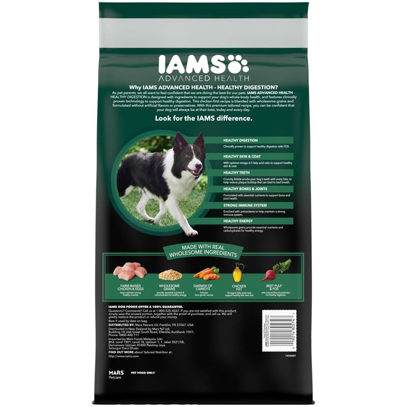IAMS Advanced Chicken with Live Probiotics Adult Dry Dog Food, 3 of 8