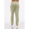 Peloton Men's Dreamblend Jogger, Pine - 3 of 4