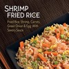 P.F. Chang's Frozen Shrimp Fried Rice - 22oz - 3 of 4
