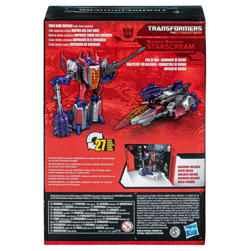 Transformers War for Cybertron Starscream Gamer Edition Action Figure, 6 of 7