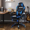 360° Swivel Height Adjustable Gaming Chair with Retractable Footrest & Ergonomic Lumbar High Back PU Leather Computer Chair with Headrest for Office - 3 of 4