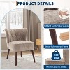 Mid-Century Modern Armless Accent Chair with Soft Fabric Upholstery and Wooden Frame - 4 of 4