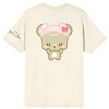 Sugar Cubs Latte & Mocha Matching Caps Crew Neck Short Sleeve Natural Women's T-shirt - 2 of 4