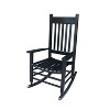 wooden porch rocker chair Black, without mat - 2 of 4