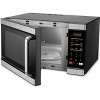 Cuisinart CMW-110FR Stainless Steel Humidity Sensor Microwave Oven - Certified Refurbished - 4 of 4