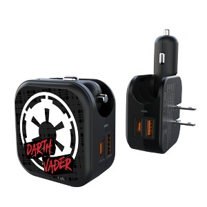 Star Wars Empire Ransom 18-Watt 2 in 1 USB A/C Charger - 1 of 3