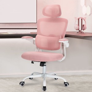 Best Ergonomic Mesh Office Chair With Lumbar Support,Flip-Up Arms,Swivel Desk Chair High Office Chair With Wheels-The Pop Home - 1 of 4