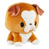 Birduyen Ralphie the Bulldog Plush - 2 of 4
