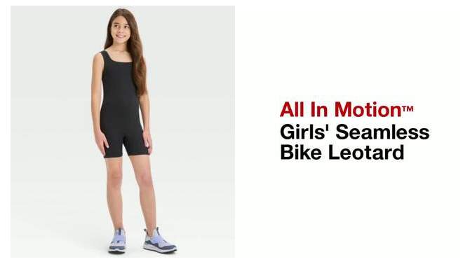 Girls' Seamless Bike Leotard - All In Motion™, 2 of 7, play video
