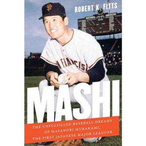 Mashi - by Robert K Fitts - 1 of 1