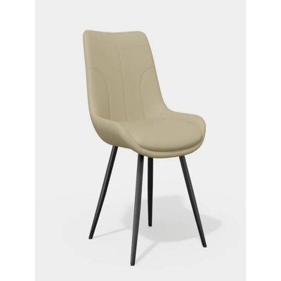 20.48"Upholstered Accent Side Chairs with Metal Legs,Beige,Brown