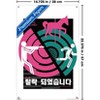 Trends International Netflix Squid Game: Season 3 (2025) - You Are Eliminated Unframed Wall Poster Prints - 3 of 4