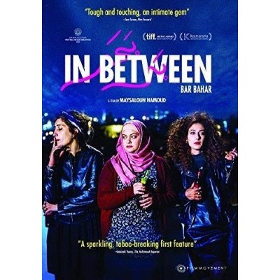 In Between (DVD)(2018)