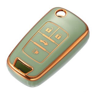 Unique Bargains 4 Buttons TPU Smart Keyless Entry Remote Control Key Fob Case for Buick Green - 1 of 4