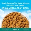 Purina ONE LiveClear Chicken Flavor Adult Dry Cat Food - 6.3lbs - 3 of 4