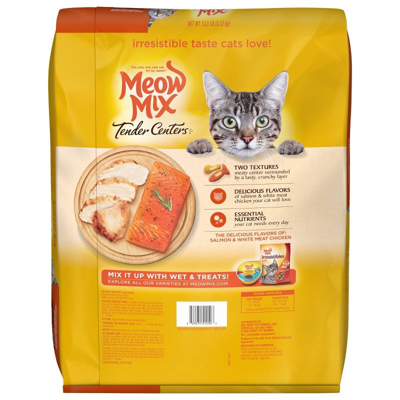 Meow Mix Tender Centers with Flavors of Salmon & Chicken Adult Complete & Balanced Dry Cat Food, 3 of 7