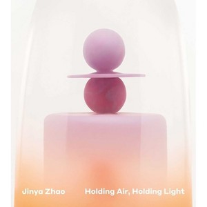 Jinya Zhao - (Hurtwood Contemporary Artist) (Paperback) - 1 of 1