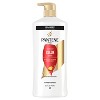PANTENE PRO-V Radiant Color Shine Conditioner, 25.1oz/745mL - 2 of 4