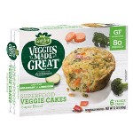 Garden Lites Veggies Made Great Frozen Spinach Egg White Frittata 12oz 6ct Target